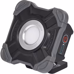 Lampe de travail mobile alimentée par batterie dans la classe économique. Caractéristiques du produit: Projecteur de chantier ...