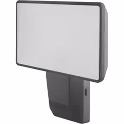 Luminaires muraux d'extérieur haute efficacité avec angle extensif et design de l'optique innovant. Caractéristiques du produ ...
