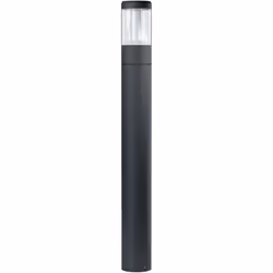 Lanternes contemporaines avec un éclairage à faible éblouissement. Caractéristiques du produit: Luminaires LED extérieurs trè ...
