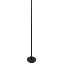 Lampadaire led smart+ wifi, rond, noir 14W, 1170lm, blanc et couleur réglables, dimmable, fonction bricolage et rythme musical, longue durée de vie,