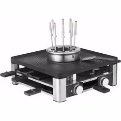 WMF Lumero 61.3020.1009, 1960 W