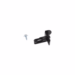 BOSCH - VERROUILLAGE DE LA PORTE DU FOUR POUR LES ENFANTS - Livraison rapide et soignee - Facture fournie -