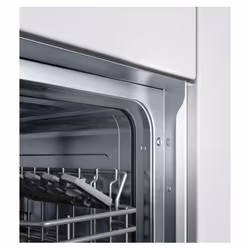 Siemens SZ73035, Siemens, Acier, Argent