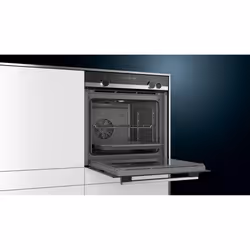 Siemens iQ500 HR538ABS1 four 71 L A Noir