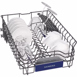 Siemens iQ300 SR73EX25ME Lave-vaisselle Entièrement intégré 10 couverts B - Vue supplémentaire 5