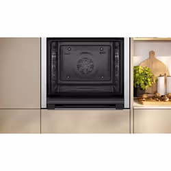 Neff N 50 Four intégrable avec fonction vapeur 60 x 60 cm Inox
