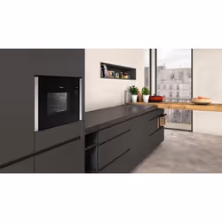 Neff N 50 Micro-ondes intégrable Noir - Vue supplémentaire 4