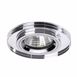 Brumberg 0282.00, Spot lumineux encastrable, GX5.3, 1 ampoule(s), Halogène, Chrome
