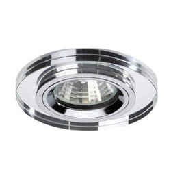 Brumberg 0282.00 spot d'éclairage Spot lumineux encastrable Chrome GX5.3 Halogène 50 W