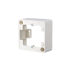 BTR NETCOM 130829-02-I prise de courant Blanc
