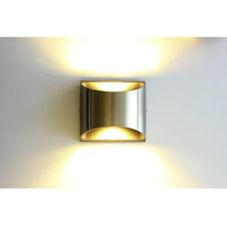 Dodd ST5006 smd Applique led extérieure 7.5 w acier inoxydable - Lutec