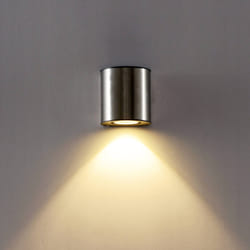 Lutec Ilumi ST5010 Applique LED extérieure 6 W acier inoxydable