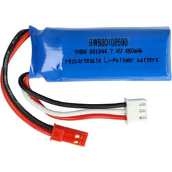 Vhbw - Batterie compatible avec JST-SYP-2P connecteur pour modéle rc (450mAh, 7,4V, Li-polymère)