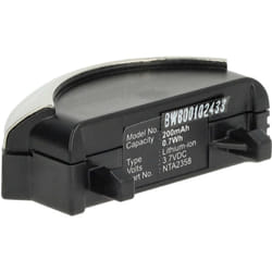 Vhbw - batterie compatible avec Bose QC-3, QC3, QuietComfort 3 casque écouteurs casque micro sans fil (200mAh, 3,7V, Li-Ion)