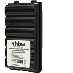 Vhbw - 1x Batterie compatible avec Standard Horizon HX600S, HX500S, HX270S, HX370S radio talkie-walkie (1600mAh, 7,2V, NiMH)