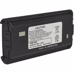 vhbw - the clever way - Batterie de rechange de haute qualité avec une grande autonomie et compatible avec votre radio talkie ...