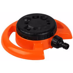 Arroseur compact pour votre jardin ! Avec cet arroseur compact, vous pouvez arroser votre jardin de 8 façons différentes. Tou ...