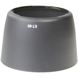 Black Fox BF00620 capuchon pour objectifs Gris