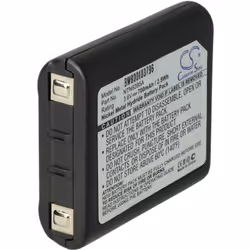 vhbw - the clever way - Batterie de rechange de haute qualité avec une grande autonomie et compatible avec votre radio talkie ...