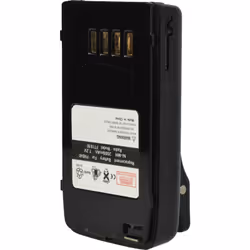 vhbw - the clever way - Batterie de rechange de haute qualité avec une grande autonomie et compatible avec votre radio talkie ...