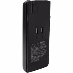 vhbw - the clever way - Batterie de rechange de haute qualité avec une grande autonomie et compatible avec votre radio talkie ...
