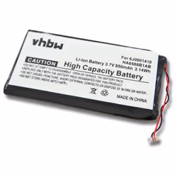 vhbw - the clever way - Batterie de rechange de haute qualité avec une grande autonomie et compatible avec votre lecteur de m ...