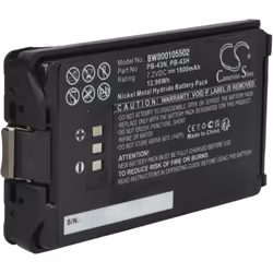vhbw - the clever way - Batterie de rechange de haute qualité avec une grande autonomie et compatible avec votre radio talkie ...