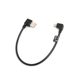SYSTEM-S 53525980 câble USB 0,26 m USB A Mini-USB A Noir