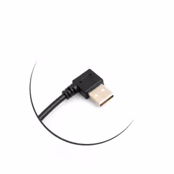 SYSTEM-S 53525980 câble USB 0,26 m USB A Mini-USB A Noir