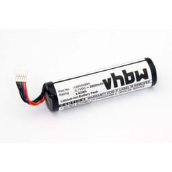 vhbw 1x Batterie compatible avec Datalogic Gryphon GBT4100, GBT4100-BK, GBT4100-HC, GM4100, GM4100-BK-910 scanner de code-barre POS (2600mAh)