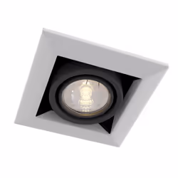 Maytoni DL008-2-01-W, 1 ampoule(s), GU10, IP20