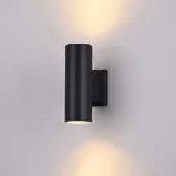 Maytoni O574WL-02B, 2 ampoule(s), GU10, IP54