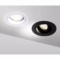 Maytoni DL025-2-01W éclairage de plafond GU10 - Vue supplémentaire 5
