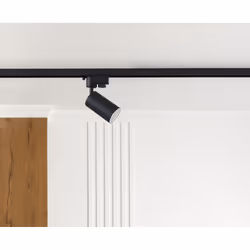 Maytoni TR002-1-GU10-B spot d'éclairage 50 W