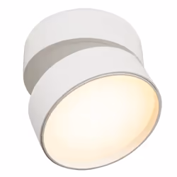 Maytoni C024CL-L18W, LED, 3000 K, 1600 lm, IP20
