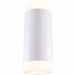 Description Cadre en métal. Indice de rendu des couleurs élevé. Source de lumière LED. Détails • Couleur : Blanc • Matériau : ...