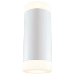 Applique murale, lampe d'escalier, lampe de couloir, spot led haut-bas, aluminium blanc