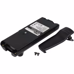 vhbw - the clever way - Batterie de rechange de haute qualité avec une grande autonomie et compatible avec votre radio talkie ...