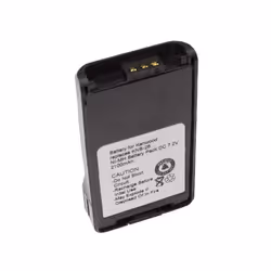 vhbw - the clever way - Batterie de rechange de haute qualité avec une grande autonomie et compatible avec votre radio talkie ...