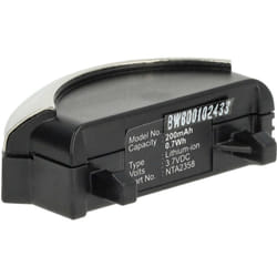 Vhbw - batterie remplace Bose 40229, NTA2358 pour casque écouteurs casque micro sans fil (200mAh, 3,7V, Li-Ion)