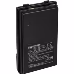 vhbw - the clever way - Batterie de rechange de haute qualité avec une grande autonomie et compatible avec votre radio talkie ...