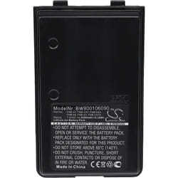 1x Batterie compatible avec Yaesu Vertex VXA120, VX-800V, VX800, VX-427, VX-424, VX-800U, VX-800 radio talkie-walkie (2200mAh, 7,4V, Li-ion) - Vhbw