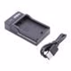 Chargeur Micro USB pour appareil photo caméscope batterie Canon LP-E5. - Tension dentrée: 100 - 240 V. - Longueur: 40cm. -