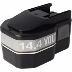 Batterie compatible de remplacement pour votre visseuse, perceuse, radio, scie etc. Idéale comme seconde batterie lors de vos ...
