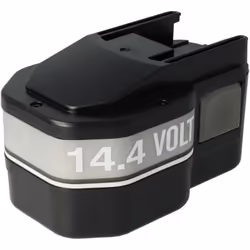Batterie compatible de remplacement pour votre visseuse, perceuse, radio, scie etc. Idéale comme seconde batterie lors de vos ...
