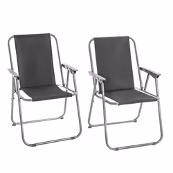 Nos chaises de camping ultra légères sont idéales pour les déplacements. La structure en tube d' acier revêtu par poudre et l ...