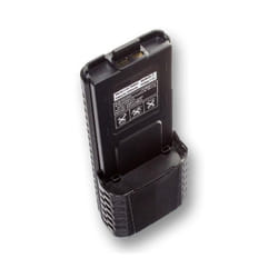 vhbw Batterie remplacement pour Baofeng BL-5 pour radio talkie-walkie (2800mAh, 7,4V, Li-ion)