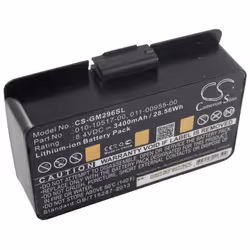 vhbw - the clever way - Batterie de rechange de haute qualité avec une grande autonomie et compatible avec votre système de n ...