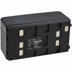 vhbw - the clever way - Batterie rechargeable de haute qualité avec une grande autonomie et compatible pour votre appareil de ...