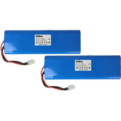 2x Batterie compatible avec Gardena Robotic R160 tondeuse (4500mAh, 18V, NiMH) - Remplacement pour 112862101, 535120901, 535120902, 540059601,